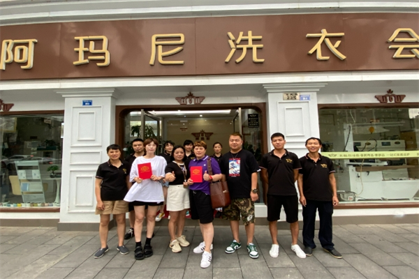 相关文章